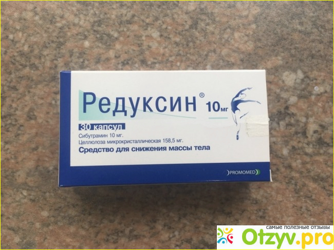Цена