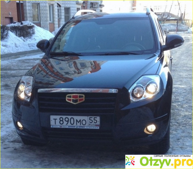 Geely Emgrand X7 - отзывы владельцев.