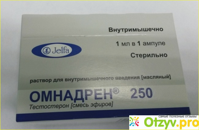 Для чего нужен тестостерон мужчине, как его поднять натуральными средствами?