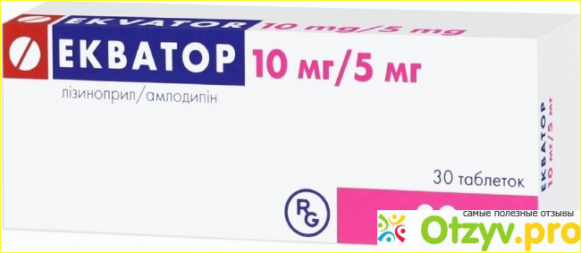 Предисловие. 