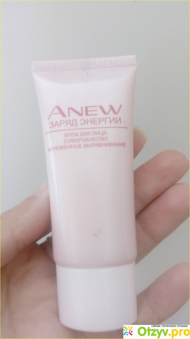 Отзыв о Крем Avon Anew Заряд энергии Совершенно