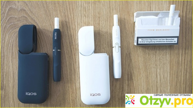 Электронные сигареты iQos