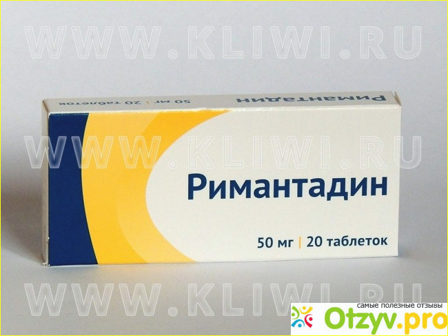 Что лечит, как применять?
