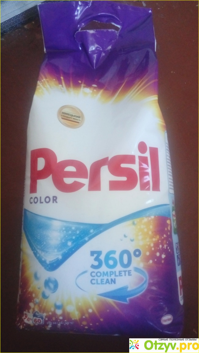 Отзыв о Persil color expert