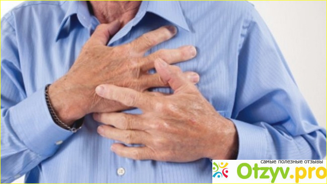 Что такое сердечный приступ?