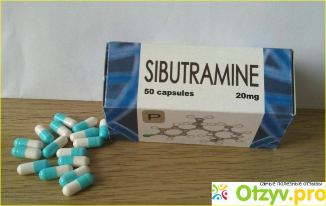 Все что нужно знать о препарате Сибутрамин для похудения