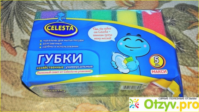 Отзыв о Губки хозяйственные универсальные Celesta