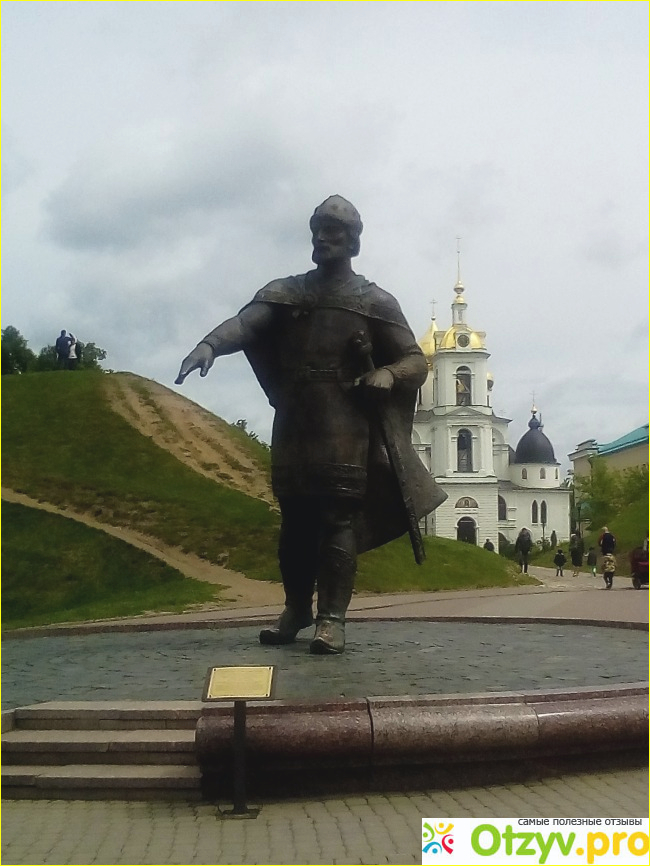 Экскурсия в Дмитров (С комфортным проездом в «собственном» вагоне электропоезда) фото7