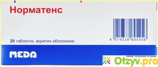 Инструкция и особенности применения