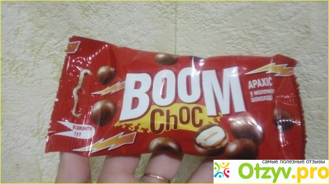 Отзыв о Арахис в молочном шоколаде Boom choc