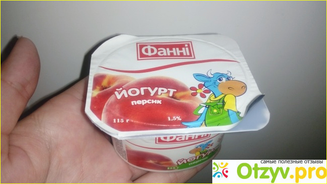 Отзыв о Йогурт Фанни 1,5%