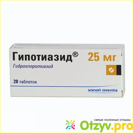 Что это за препарат и как выпускается.