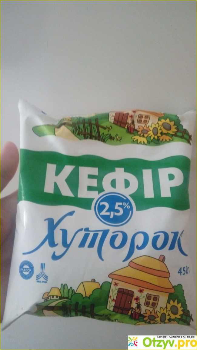 Отзыв о Кефир Хуторок 2,5%