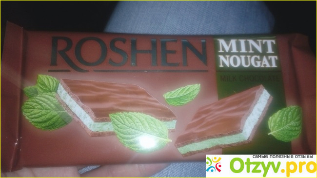 Отзыв о Молочный шоколад Roshen м мятной нугой