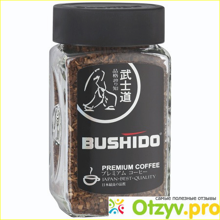 Bushido Black Katana: почему я выбрала этот кофе