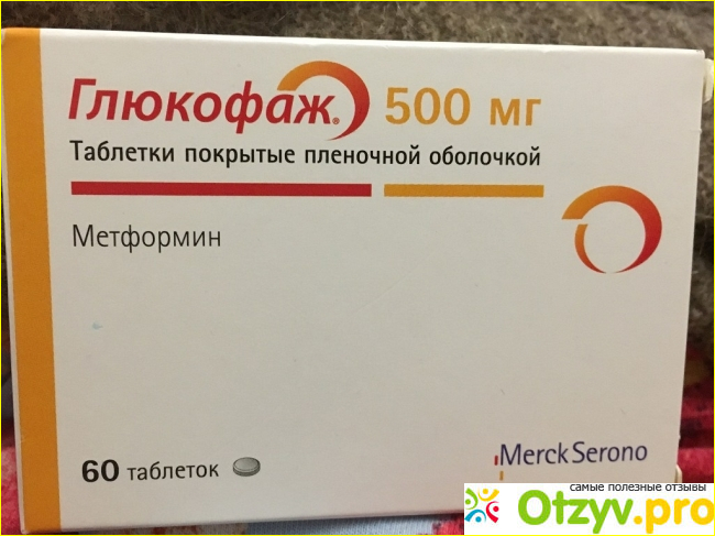 Где можно приобрести данную продукцию?