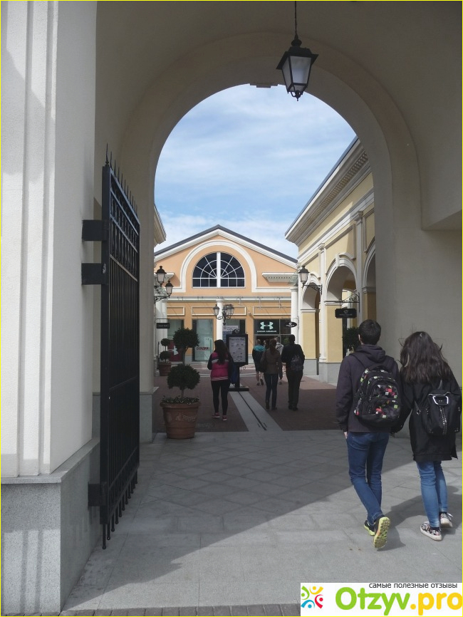 Отзыв о Outlet Village Пулково