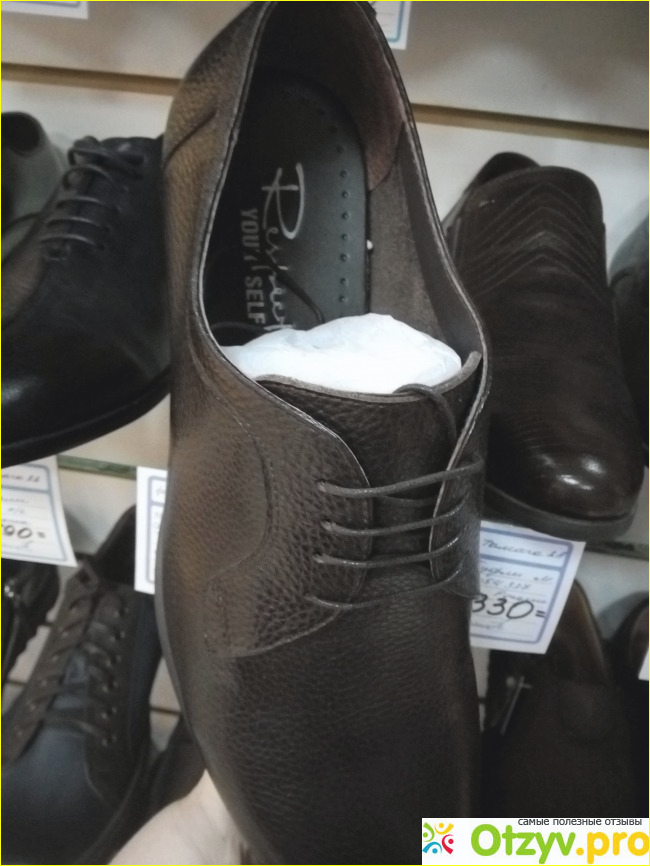 Обувь респект отзывы покупателей фото2