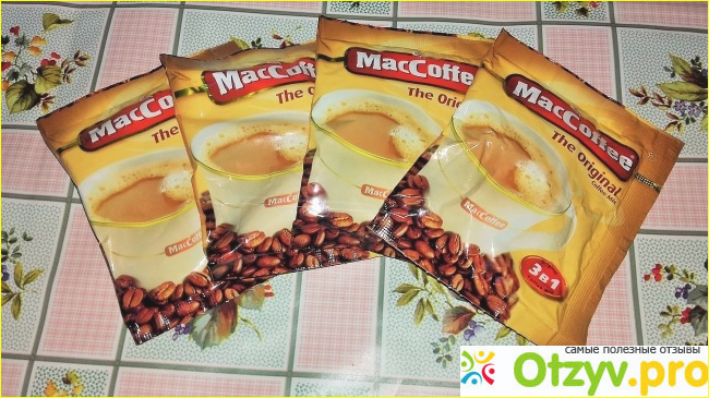 Отзыв о Растворимый кофе MacCoffee Original