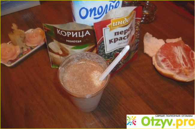 Кефир с корицей для похудения отзывы фото1