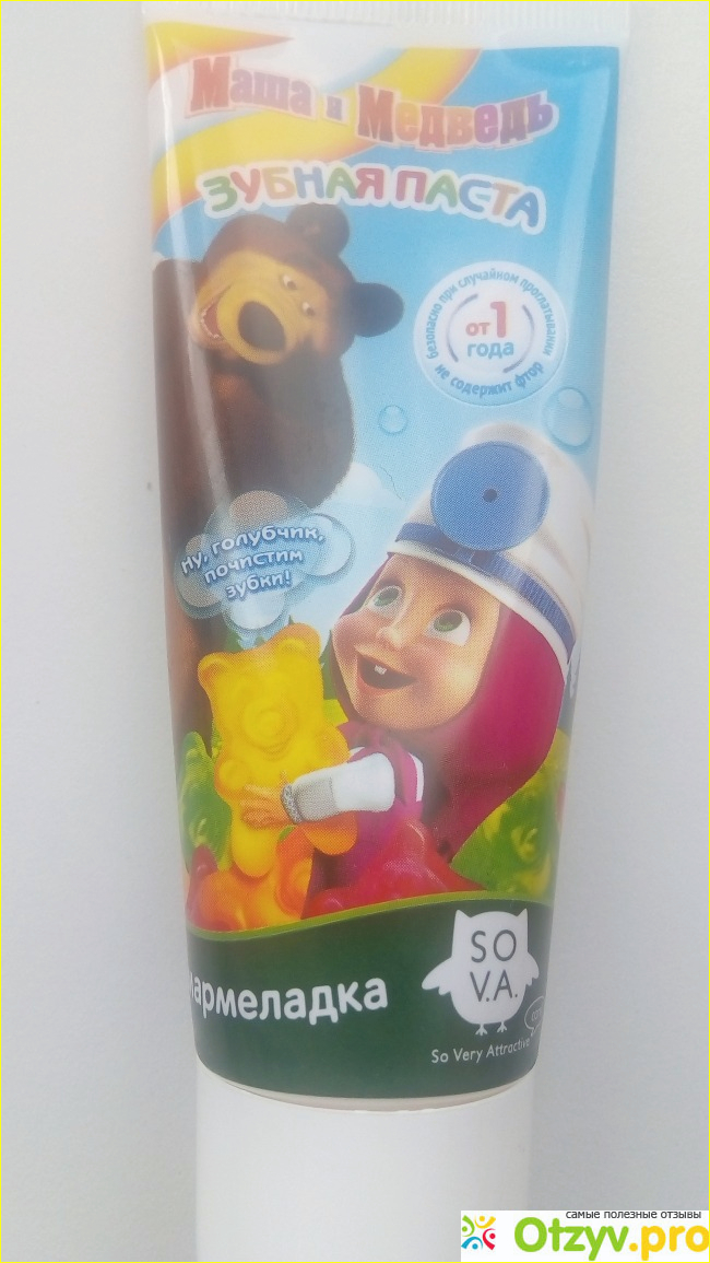 Отзыв о Детская зубная паста-гель Мармеладка с витамином Е серии Маша и медведь