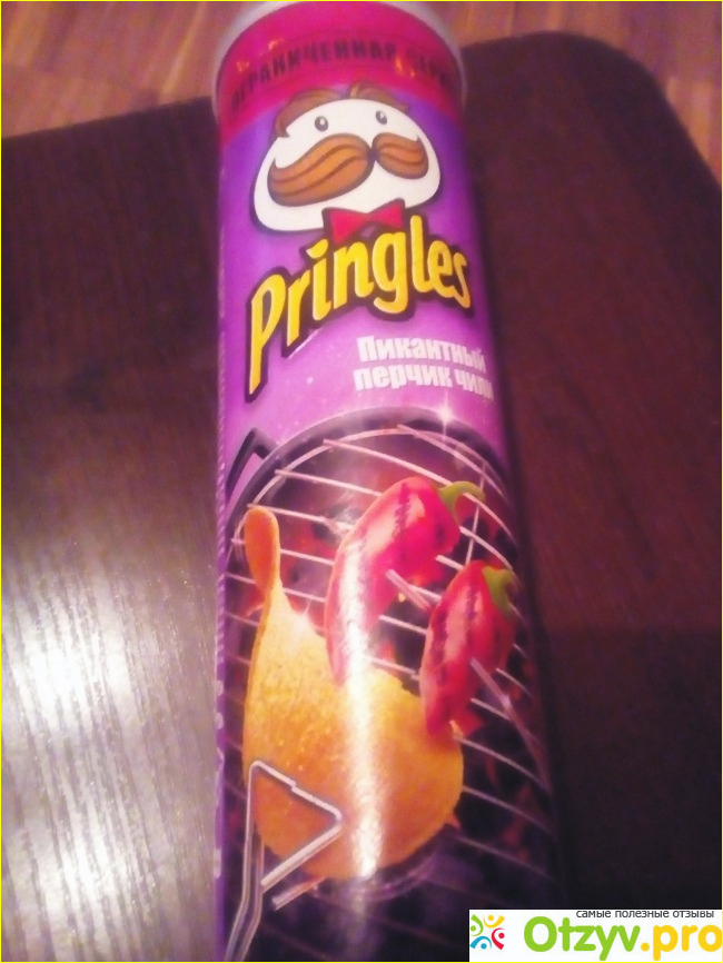 Отзыв о Чипсы Pringles со вкусом пикантного перчика чили