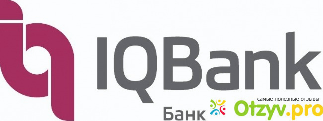 Отзыв о IQBank