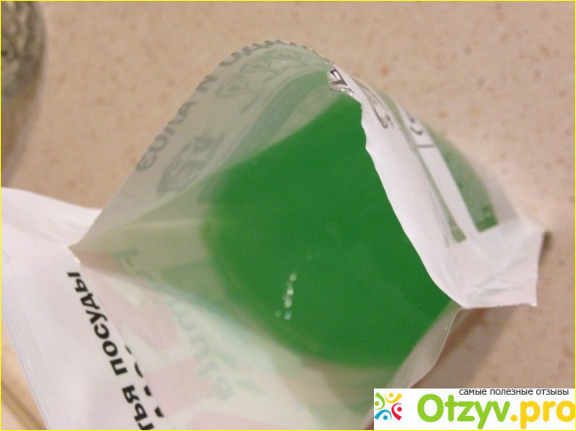 Бальзам для мытья посуды Bio Formula "Авокадо и алоэ". фото2