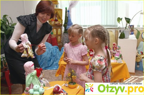 Тематика занятий с куклой.