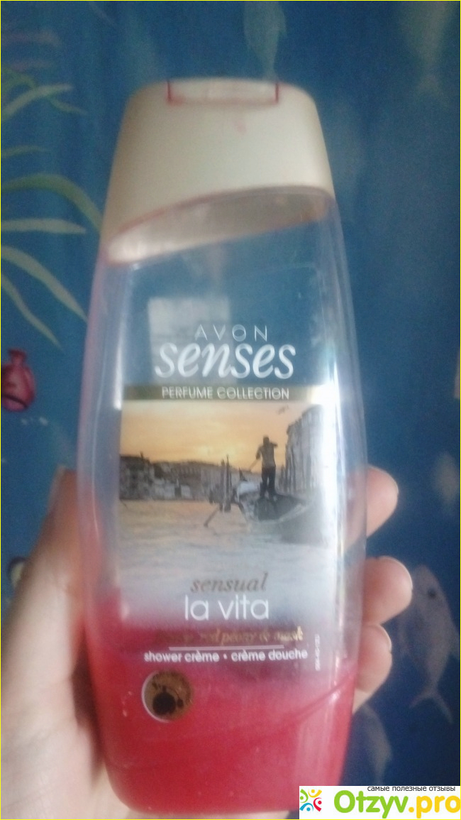 Отзыв о Гель для душа Avon Sanses La vita