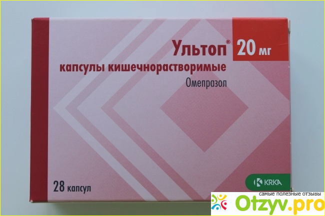 Отзыв о Ультоп инструкция по применению цена отзывы аналоги