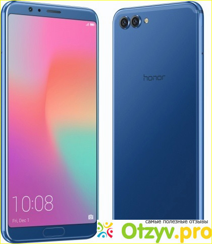 Отзыв о Honor 10