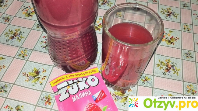 Растворимый фруктовый напиток Zuko со вкусом малины фото1