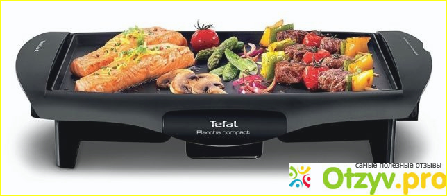 Где купить плиту-гриль Tefal «2 в 1»?