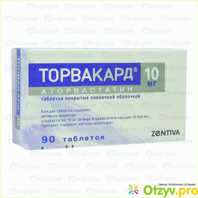 Основные аспекты в инструкции к применению препарата под названием Торвакард.
