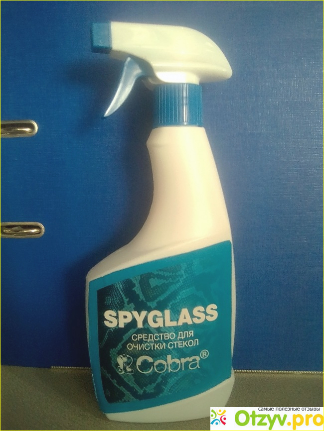 Отзыв о Средстве для очистки стекол SpyGlass