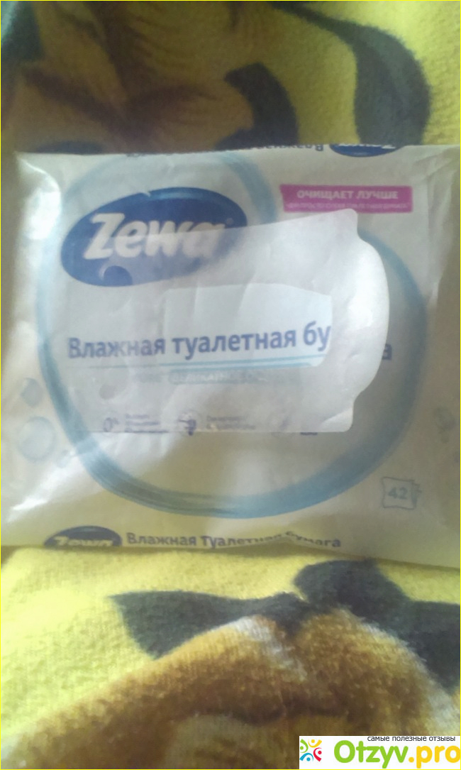 Отзыв о Влажная туалетная бумага Zewa Fresh