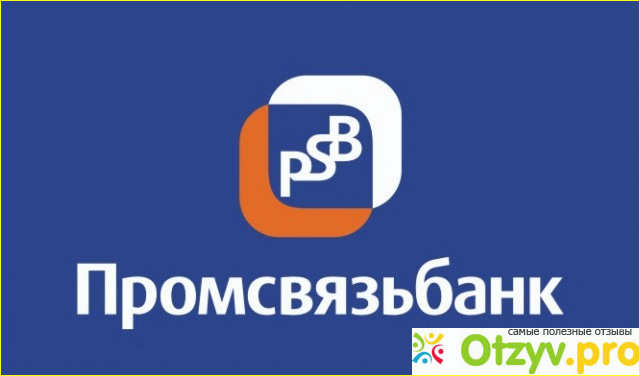 Занятия благотворительностью: 