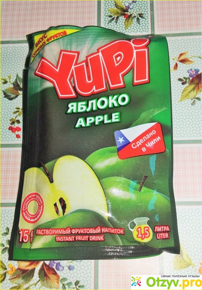 Отзыв о Растворимый фруктовый напиток Yupi Яблоко