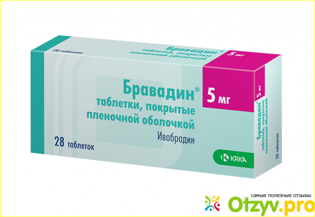 Отзыв о Цена бравадин инструкция по применению отзывы аналоги