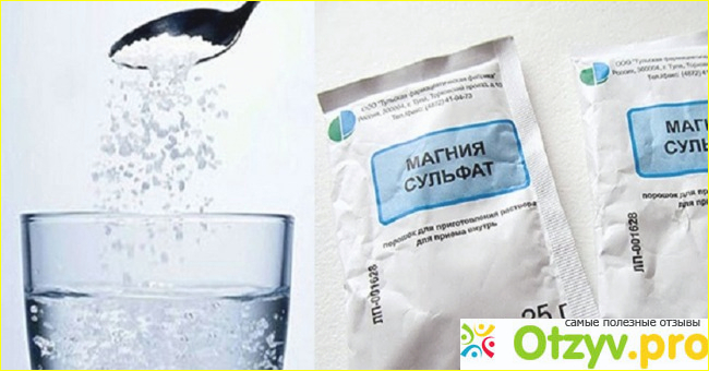 Магний в продуктах