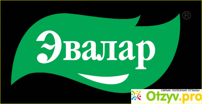 Альфа-липидные компоненты, карнитин от Эвалар