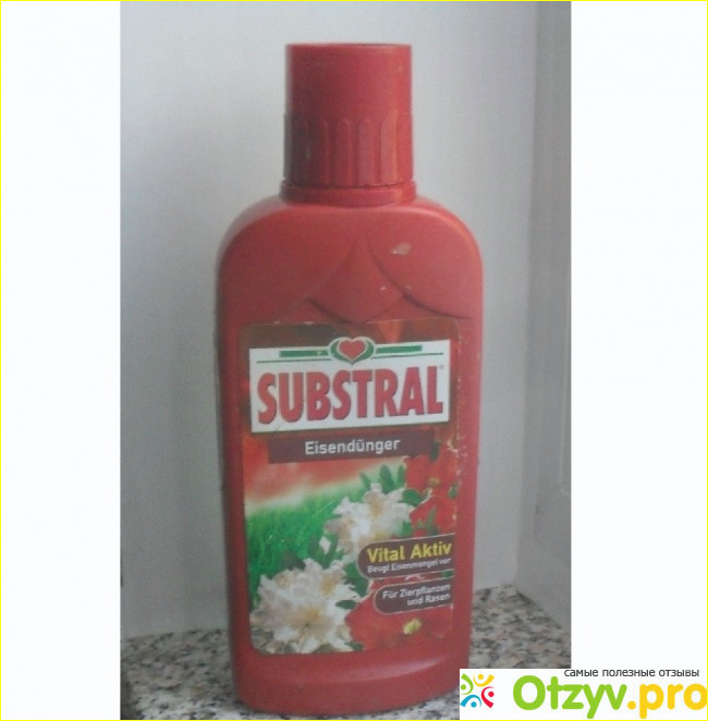 Отзыв о Удобрение Substral Vital Aktiv