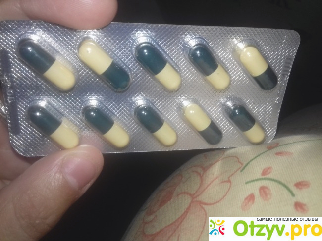 Омепразол - Акрихин средство понижающее секрецию желёз желудка. фото1