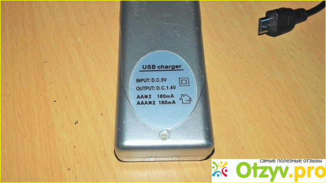 Зарядное устройство Leshp для Ni MH аккумуляторов AA и AAA USB фото2