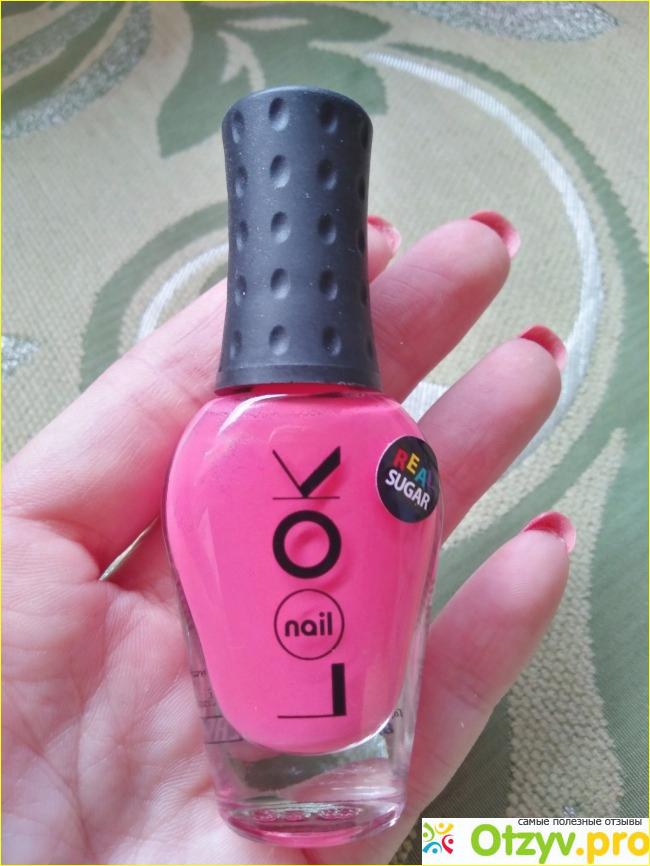 Отзыв о Лак для ногтей NailLOOK Real Sugar Оттенок № 31073