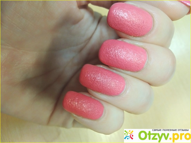 Лак для ногтей NailLOOK Real Sugar Оттенок № 31073 фото4