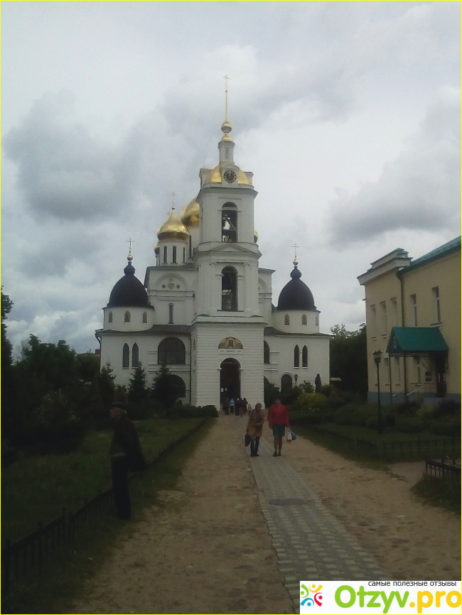 Экскурсия в Дмитров (С комфортным проездом в «собственном» вагоне электропоезда) фото10