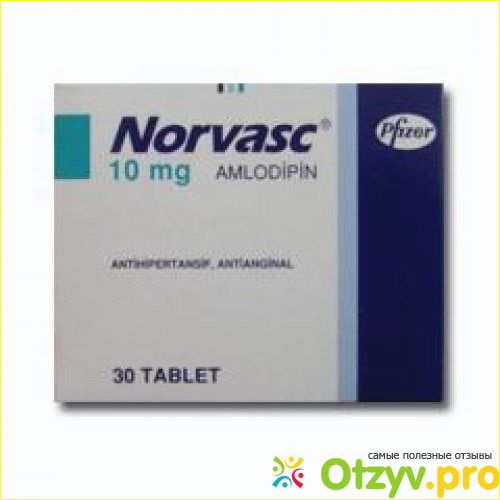 Норваск отзывы пациентов принимавших препарат. Norvasc 10mg турецкий. Норваск дозировки. Норваск 10 инструкция по применению. Норваск дозировка 2.5.