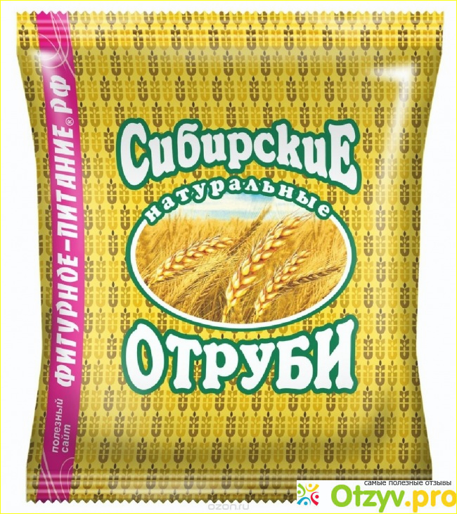 Отруби